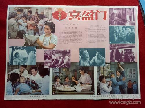南澳大学学信网购买